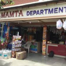 mamatha-store