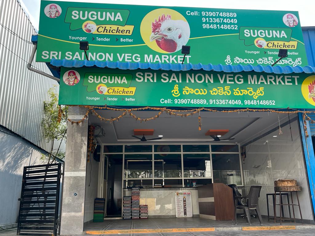 gopanpally-suguna-sri-sai-non-veg-market