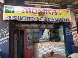 madhapur-mounika-mutton-market