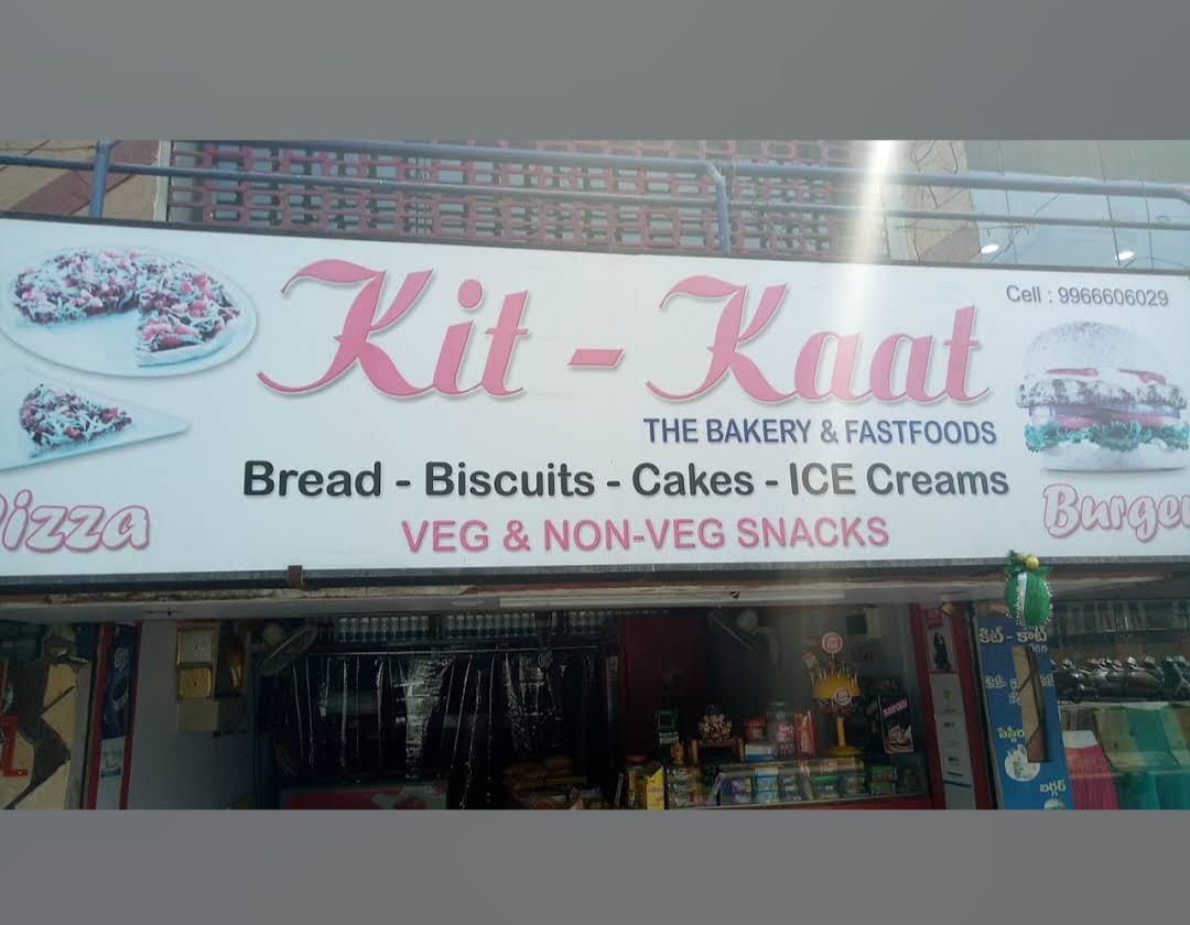 kit-kaat-bakery-fast-foods-vijayawada